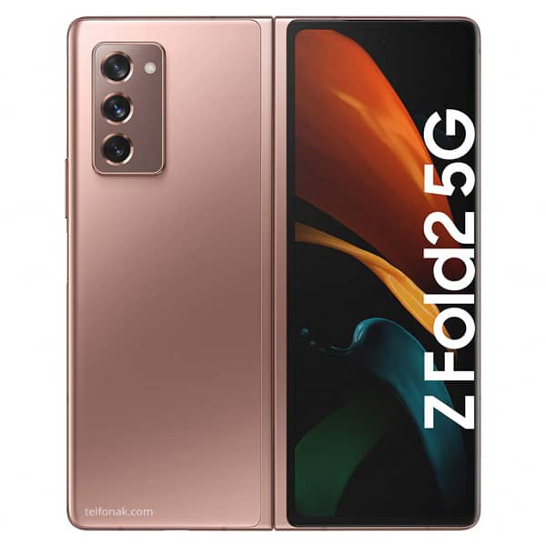 Samsung Galaxy Z Fold 2