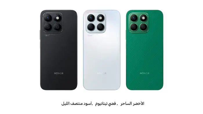 مواصفات هونر X8b