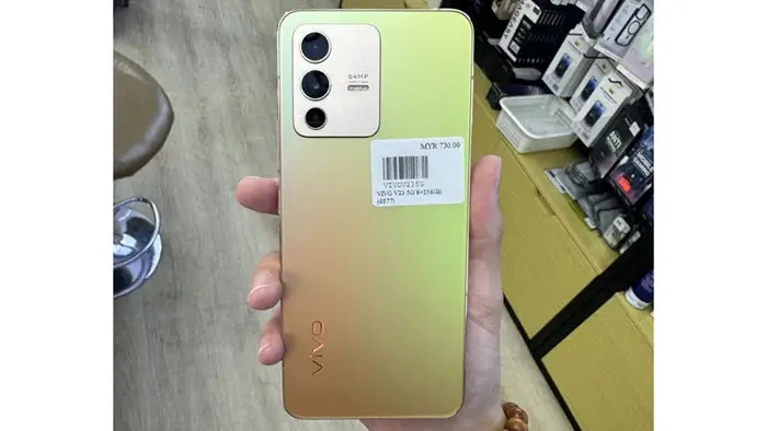 vivo V23 5G Price