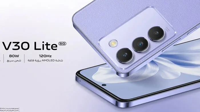 مواصفات فيفو V30 لايت