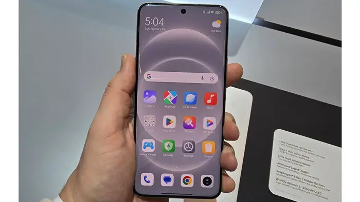 صورة Xiaomi 14 Ultra - 3