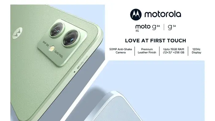 Motorola Moto G54 سعر