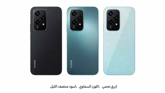 صورة Honor 200 Lite - 1