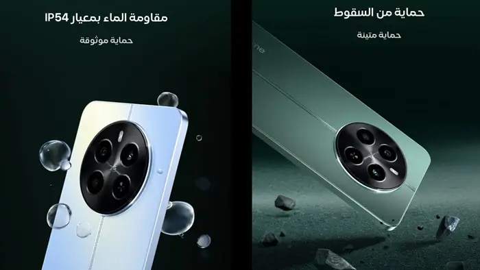 عيوب ريلمي 12 4G