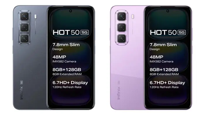 مواصفات Infinix Hot 50