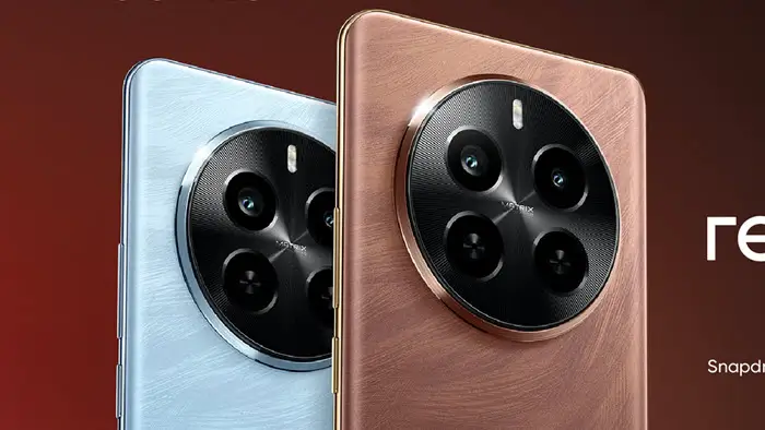 صورة Realme P1 Pro - 1