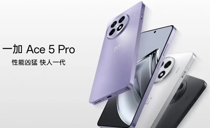 الوان Ace 5 Pro