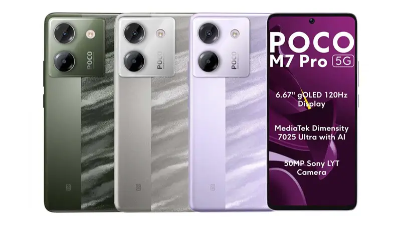 الوان Poco M7 Pro 5G