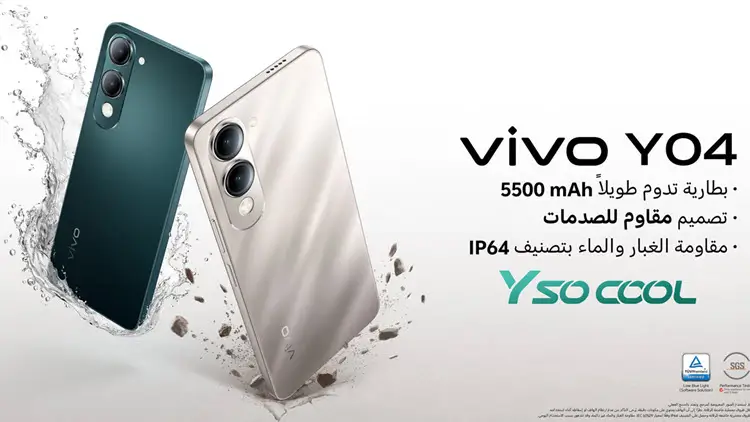 عيوب فيفو واي 04