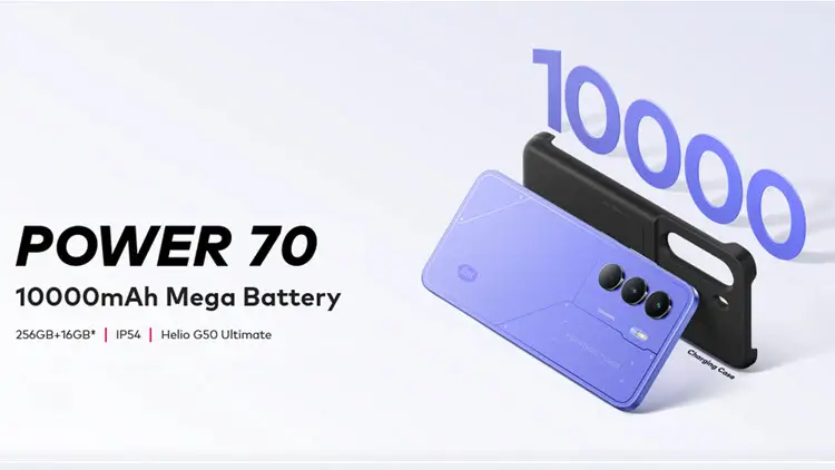 صورة itel Power 70 - 3