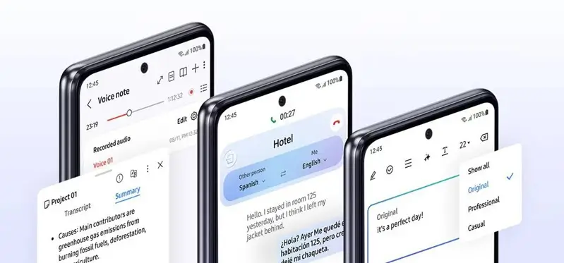 Exynos 2500 يرى النور أخيرًا.. سامسونج تعلن عن معالجها الرائد مميزات معالج سامسونج اكسينوس 2500