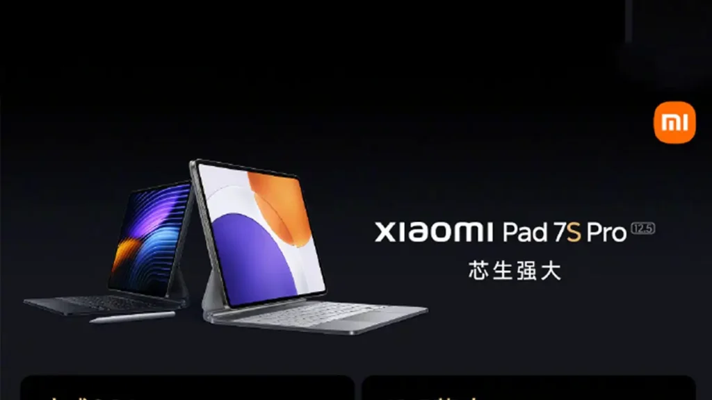 شاومي تقدم جهازها Pad 7S Pro