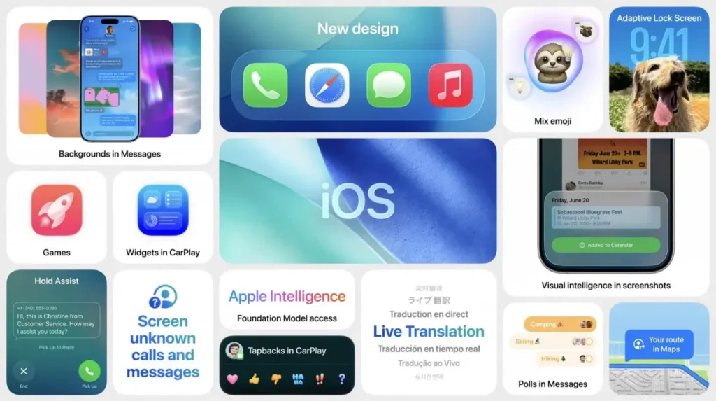 مميزات نظام iOS 26 الجديد