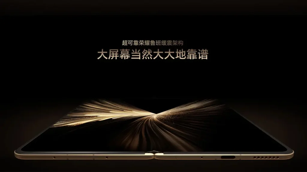 هونر تطلق هاتفها المطوي Magic V5