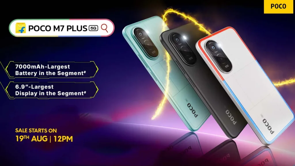 إطلاق هاتف Poco M7 Plus في الهند