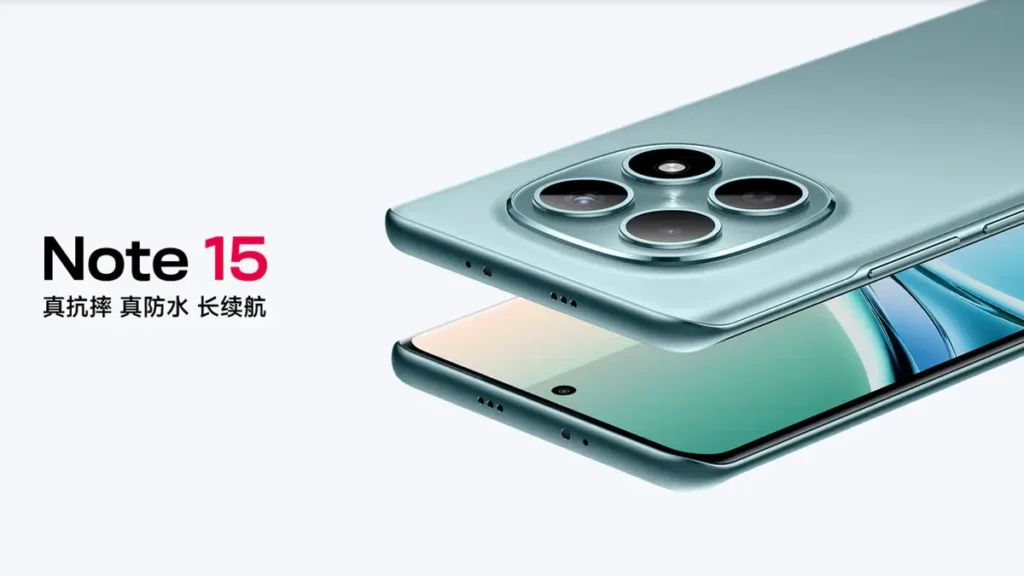 تقديم Redmi Note 15 من شاومي