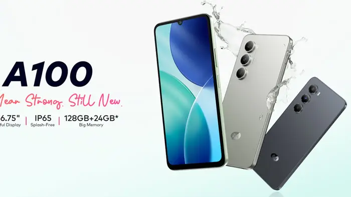 مواصفات ايتل اي 100
