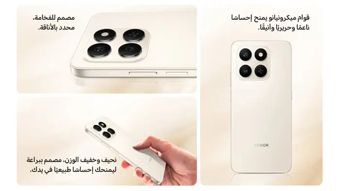 اللون الذهبي x7d 5G