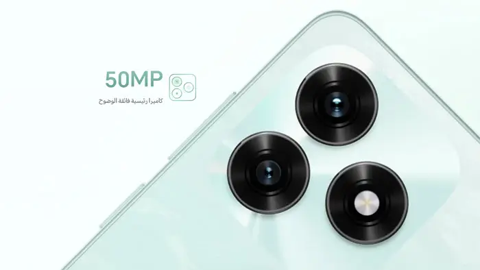 كاميرا أساسية 50MP