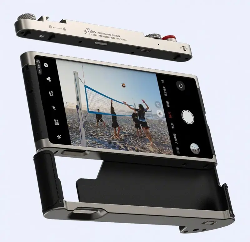 Nubia photography kit