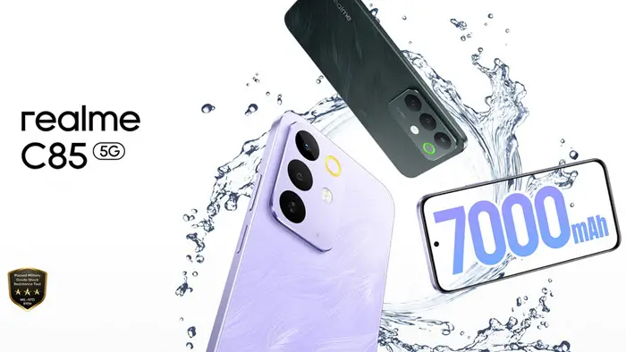 مواصفات ريلمي سي 85