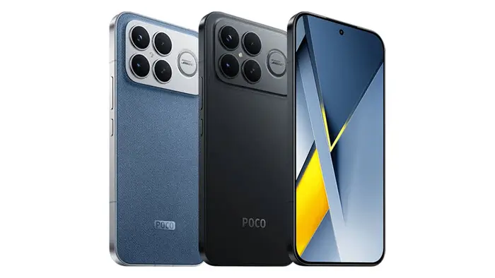 الوان بوكو اف 8 الترا الرسمية