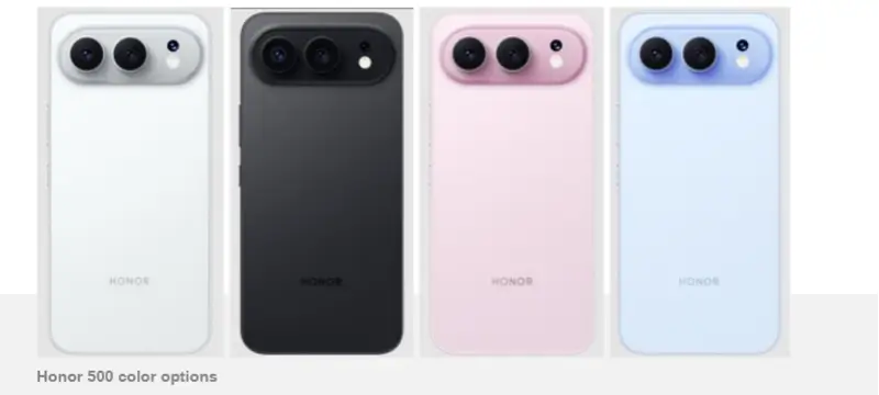 الوان هونر 500 الرسمية