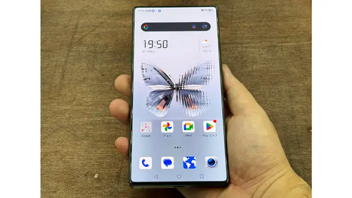 مواصفات ريد ماجيك 10 برو