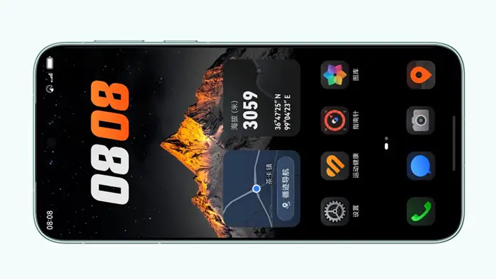 شاشة هواوي ميت 80