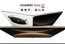 تقديم هاتف Huawei Mate X7 القابل للطي بمعالج جديد وبطارية أفضل