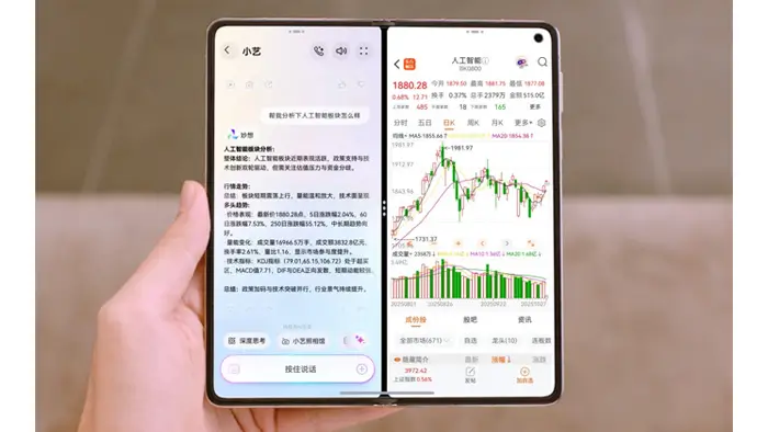 مميزات وعيوب هواوي ميت اكس 7