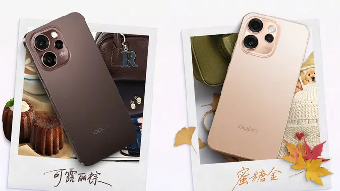 سعر رينو 15 برو في الدول العربية