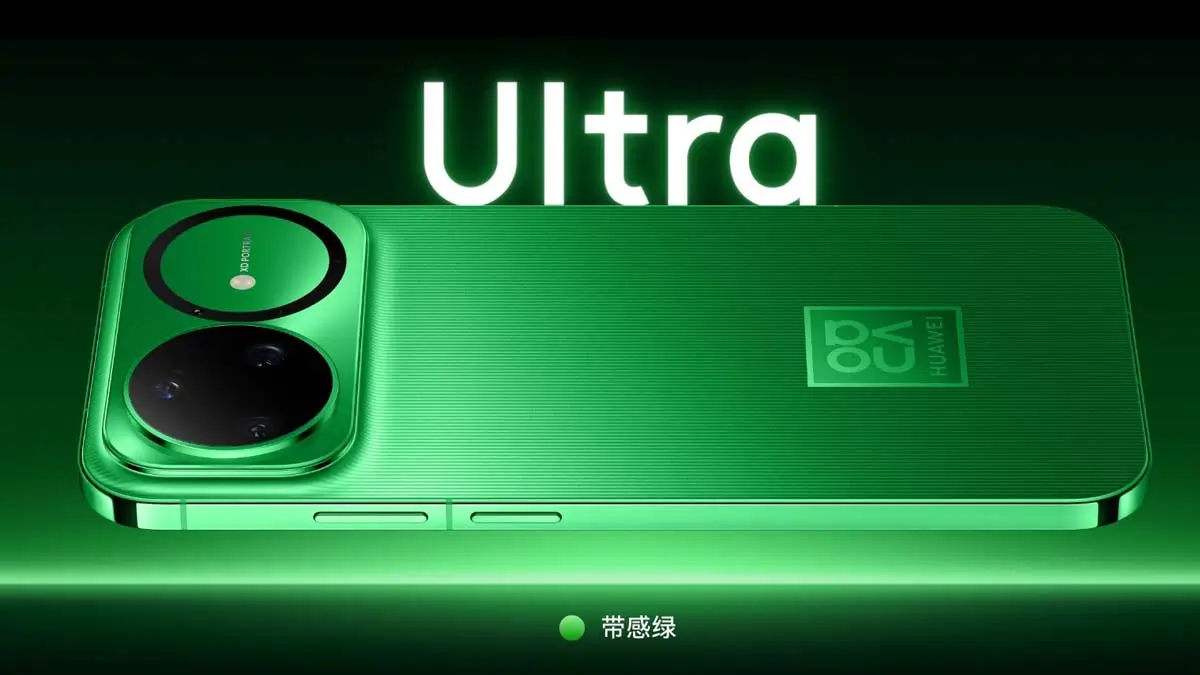 هواوي تطلق سلسلة nova 15 رسميًا بتصميم جديد وكاميرات أفضل