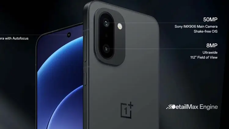 كاميرات وان بلس 15 ار