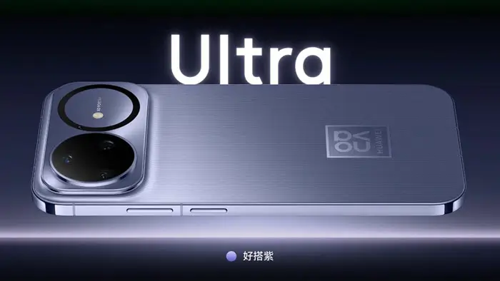 نوفا 15 الترا باللون البنفسجي