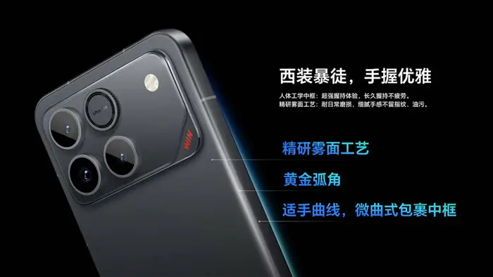 مواد تصنيع من الفايبر والمعدن