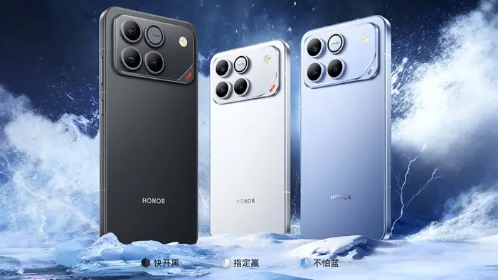 الوان هونر وين