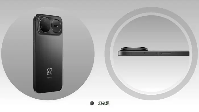 سعر هواوي نوفا 15 برو