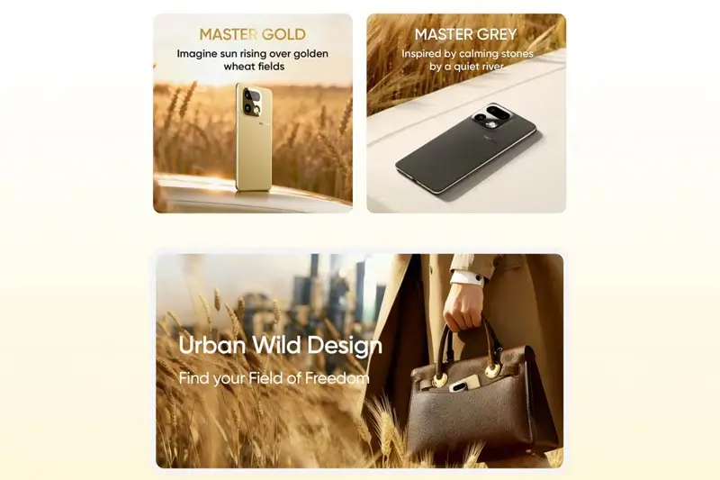 لغة تصميم Realme 16 Pro