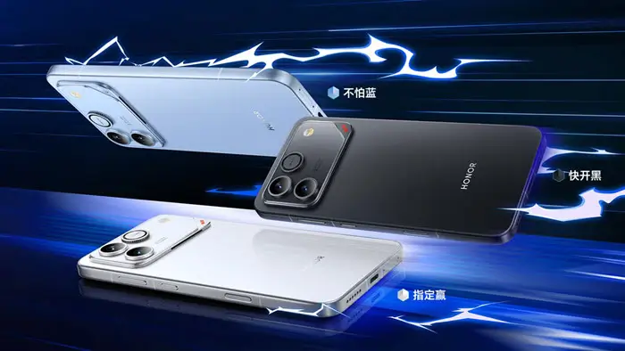 الوان هونر وين ار تي