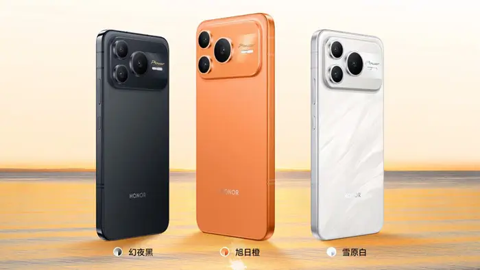 سعر هونر باور 2