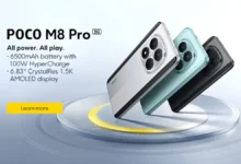 الإعلان رسميًا عن Poco M8 وM8 Pro 5G ببطاريات كبيرة ومعالجات أقوى