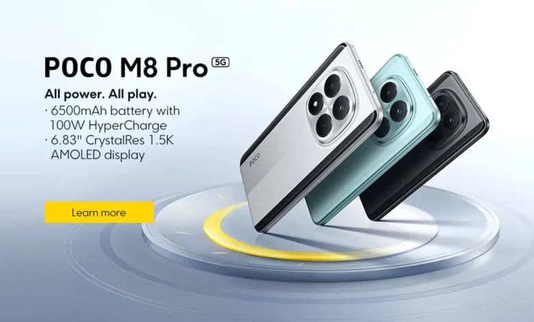 الإعلان رسميًا عن Poco M8 وM8 Pro 5G ببطاريات كبيرة ومعالجات أقوى
