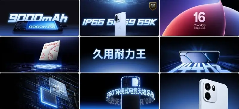 ابرز مزايا وان بلس تيربو 6V