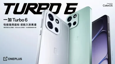 وان بلس تفاجئ السوق بهواتف Turbo 6 ببطارية 9000mAh في هيكل نحيف