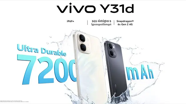 مواصفات فيفو واي 31 دي