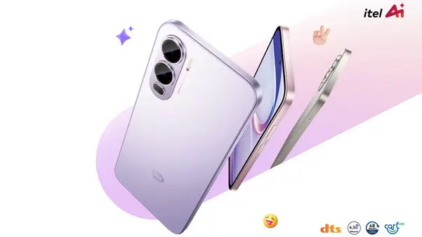 مواصفات ايتل سيتي 200