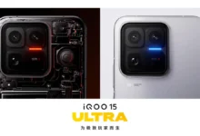 إطلاق iQOO 15 Ultra رسميًا كأول هاتف من الشركة بمروحة تبريد نشطة