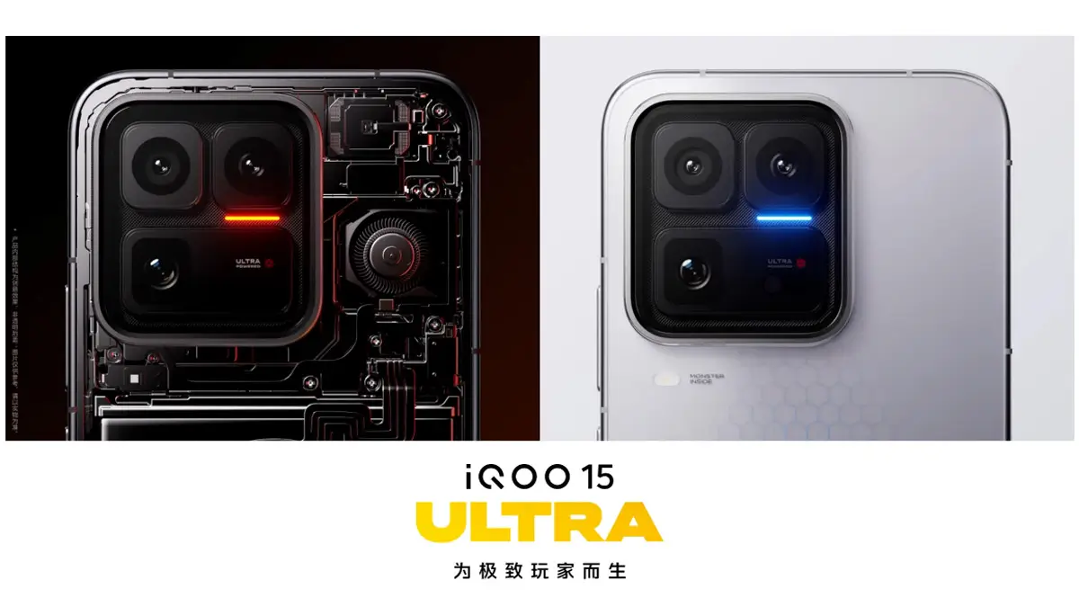 إطلاق iQOO 15 Ultra رسميًا كأول هاتف من الشركة بمروحة تبريد نشطة