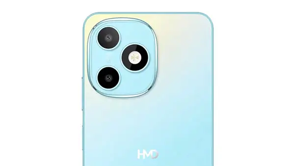 سعر اتش ام دي لوما